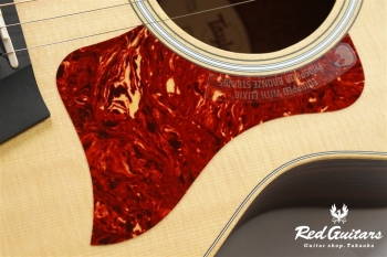 GS Mini-e Rosewood